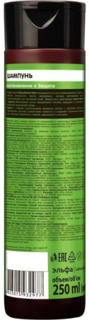 Шампуни dr. sante macadamia hair шампунь "восстановление и защита" для ослабленных волос, 250 мл