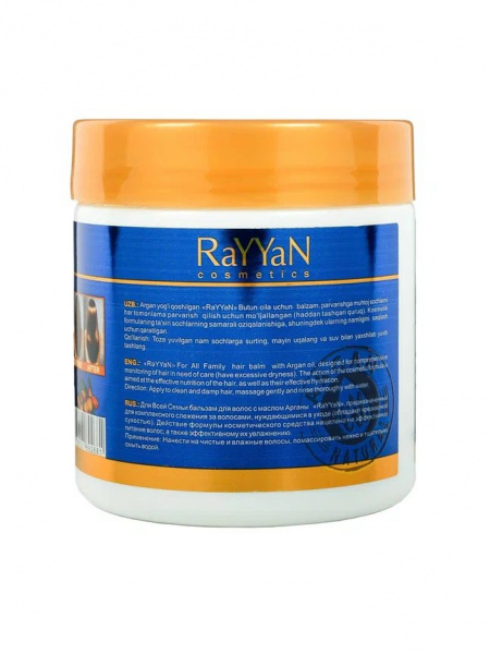 Бальзамы и кондиционеры бальзам для волос argan oil dark blue для всей семьи rayyan grand crystal, 500 мл
