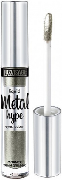 Для глаз и бровей luxvisage "metal hype" тени для век жидкие тон 18 сияющий нефрит
