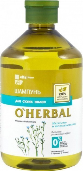 Шампуни o'herbal шампунь для сухих волос, 500 мл