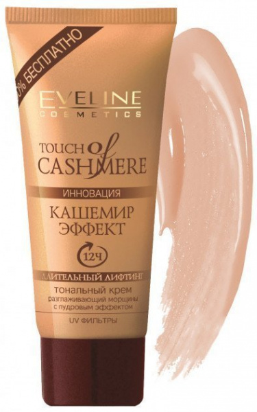 Для лица eveline touch of cashmere тональный крем "кашемир эффект" песочный, 40 мл