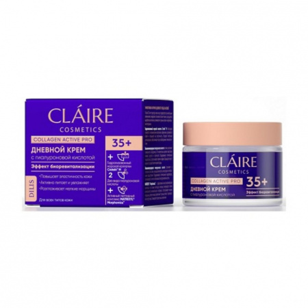 Антивозрастной уход дневной крем 35+ collagen active pro claire dilis, 50 мл