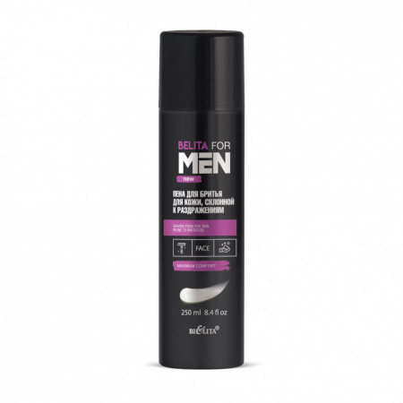 Бритье пена для бритья для кожи, склонной к раздражениям belita for men, 250 мл