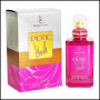 Туалетная вода женская туалетная вода "exotic vanilla" dorall collection, 100 мл