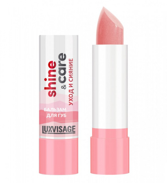 Для губ бальзам для губ shine & care уход и сияние luxvisage