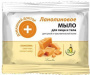 Мыло мыло "ланолиновое" для лица и тела домашний доктор, 70 г