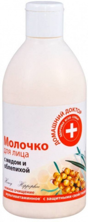 Очищение и умывание молочко для лица с медом и облепихой домашний доктор, 300 мл
