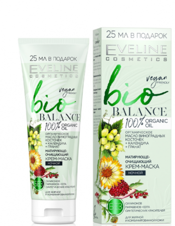 Антивозрастной уход bio balance – матирующе-очищающий крем-маска ночной серии bio, 75мл