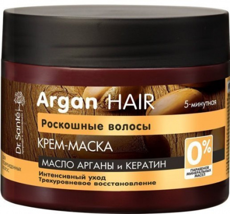 Маски dr.sante argan hair крем-маска для волос "роскошные волосы", 300 мл