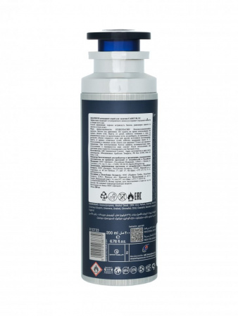 Дезодоранты дезодорант-спрей для мужчин cadet blue grandeur body spray, 200 мл