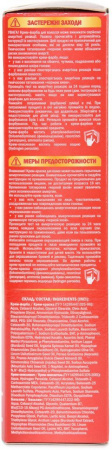 Окрашивание волос краска для волос тон 9.9 белокурый florex super