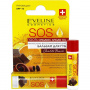 Для губ питательно-восстанавливающий бальзам для губ - chocolate passion sos 100% organic argan oil