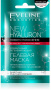 Маски для лица маска для лица "new hyaluron" eveline, 7 мл