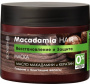 Маски маска для волос macadamia hair макадамия dr. sante, 300 мл