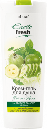 Гели для душа витэкс exotic fresh крем-гель для душа "фейхоа и мята", 500 мл