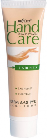 Кремы, бальзамы крем для рук защитный hand care белита, 100 мл