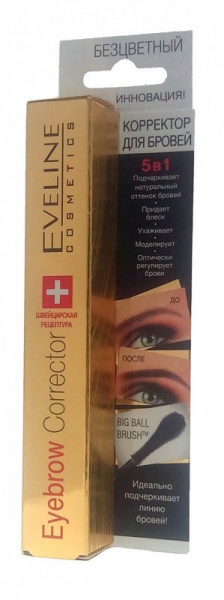 Для глаз и бровей корректор для бровей 5в1 - бесцветный серии eyebrow corrector, 9мл