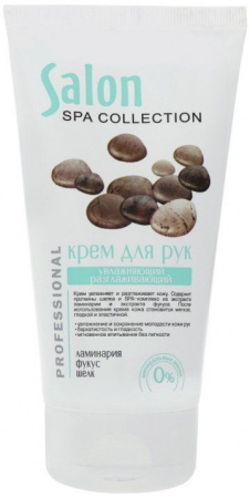 Кремы, бальзамы крем увлажняющий разглаживающий для рук salon professional, 150 мл