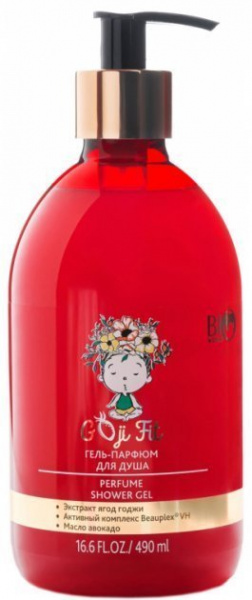 Гели для душа bio world goji fit гель-парфюм для душа, 490 мл