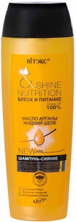 Шампуни витэкс shine & nutrition шампунь-сияние "масло арганы. жидкий шелк" для всех типов волос, 400 мл