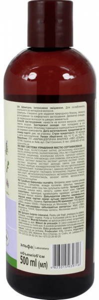 Шампуни шампунь интенсивное укрепление. для ослабленных, склонных к выпадению волос зеленая аптека, 500 мл