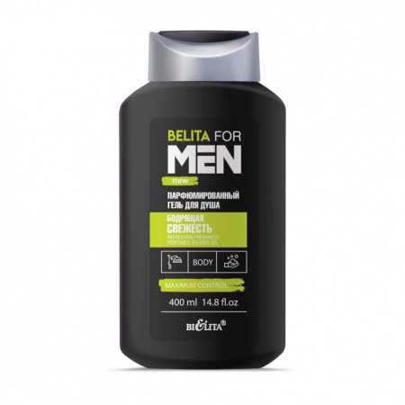 Для душа гель для душа "бодрящая свежесть" belita for men, 400 мл