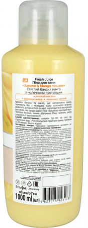 Пена, соль, масло для ванн пена для ванн banana&mango mousse (бананово-манговый мусс) fresh juice, 1000 мл