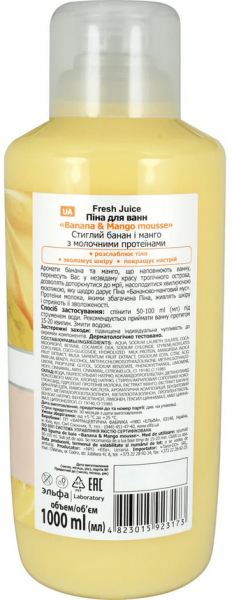 Пена, соль, масло для ванн пена для ванн banana&mango mousse (бананово-манговый мусс) fresh juice, 1000 мл