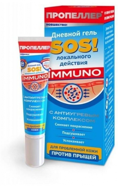 Увлажнение и питание гель для лица sos пропеллер, 15 мл