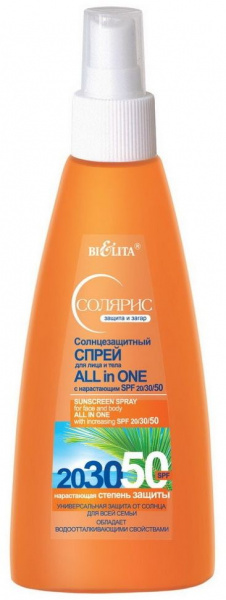 Солнцезащитная линия белита солярис солнцезащитный спрей для лица и тела "all in one" с нарастающим spf 20/30/50 белита, 150 мл