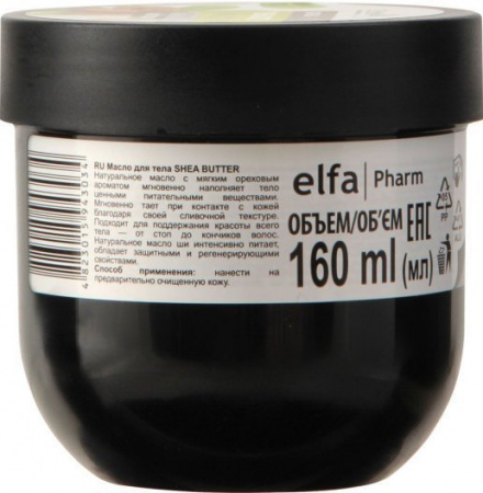 Кремы, масла, молочко для тела dr.sante natural therapy масло для тела shea butter "питание. масло ши", 160 мл