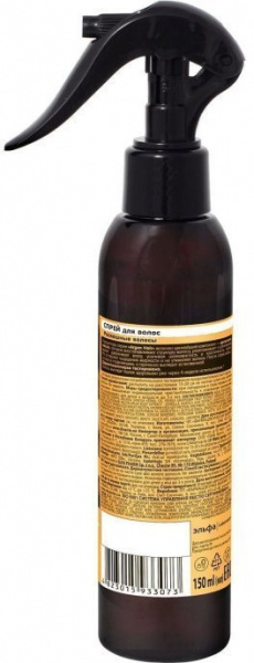 Дополнительный уход dr. sante argan hair спрей для волос "роскошные волосы", 150 мл