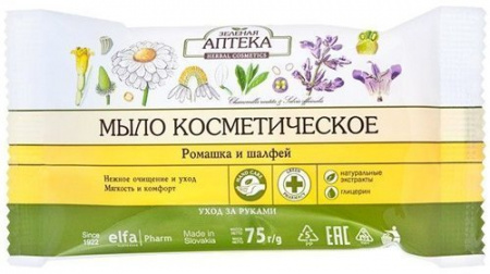 Мыло мыло косметическое "ромашка и шалфей" зеленая аптека, 75 г