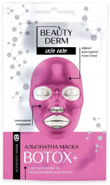 Маски для лица beauty derm skin care альгинатная маска для лица botox+, 20 г