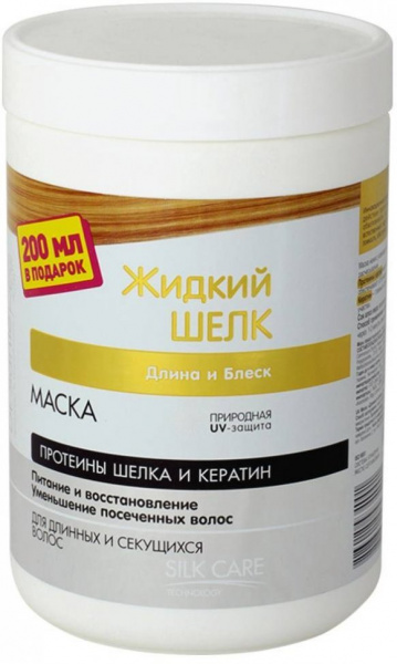 Маски маска длина и блеск жидкий шелк dr.sante, 1000 мл