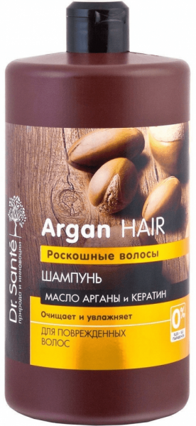 Шампуни dr. sante argan hair шампунь "роскошные волосы" с маслом арганы и кератином для поврежденных волос, 1000 мл