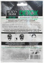 Маски для лица beauty derm  skin care черная тканевая маска для лица detox с активированным углем, 25 мл