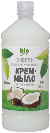 Мыло крем-мыло "кокосовое молоко" запаска bio naturell, 1000 мл