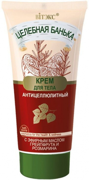 Кремы, масла, молочко для тела антицеллюлитный крем для тела с эфирным маслом грейпфрута и розмарина витэкс, 150 мл