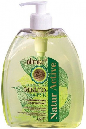 Мыло мыло для рук "natural active" увлажняющее смягчающее витэкс, 500 мл