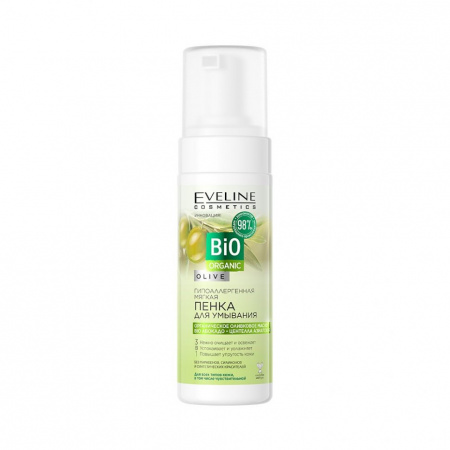 Очищение и умывание гипоаллергенная мягкая пенка для умывания серии bio organic, 150мл