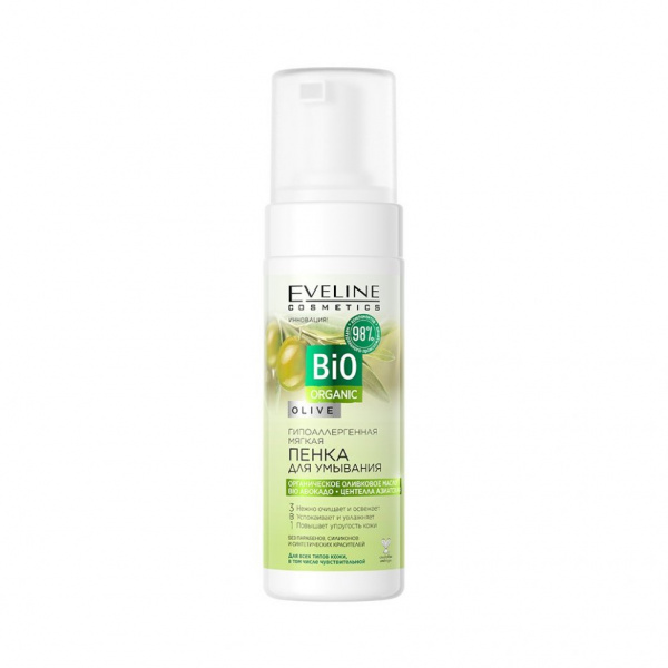 Очищение и умывание гипоаллергенная мягкая пенка для умывания серии bio organic, 150мл