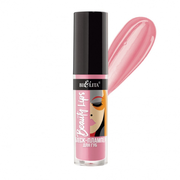 Для губ блеск-плампер для губ beauty lips тон 02 pale rose белита, 5 мл.