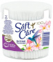 Для макияжа ватные палочки soft care 100 шт стакан, romax
