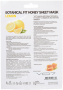 Маски для лица vo7 botanical fit honey маска для лица с мёдом и экстрактом лимона