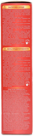 Окрашивание волос краска для волос тон 9.8 бежевый жемчуг florex super