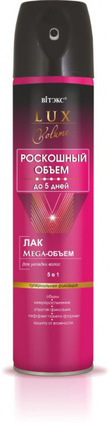 Стайлинг витэкс lux volume роскошный объем лак mega-объем для укладки волос 5 в 1 суперсильной фиксации, 300 мл