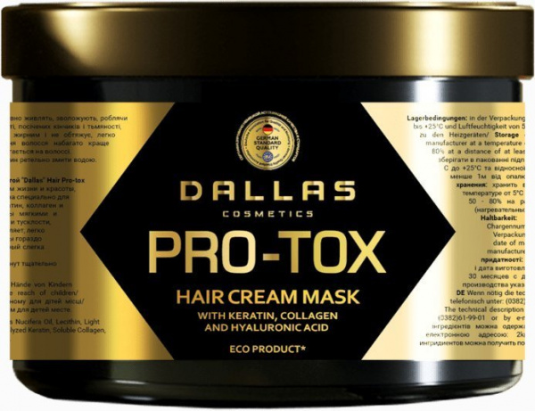 Уход за волосами dallas "pro-tox" шампунь (1л) + маска (500 мл)