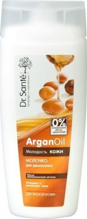 Демакияж dr.sante argan oil молочко для демакияжа "молодость кожи!, 200 мл