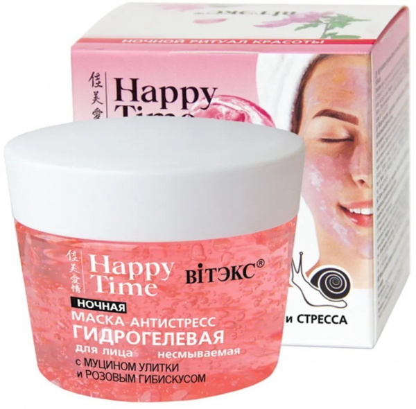 Маски для лица витэкс happy time гидрогелевая ночная несмываемая маска для лица "антистресс" с муцином улитки и розовым гибискусом, 90 г